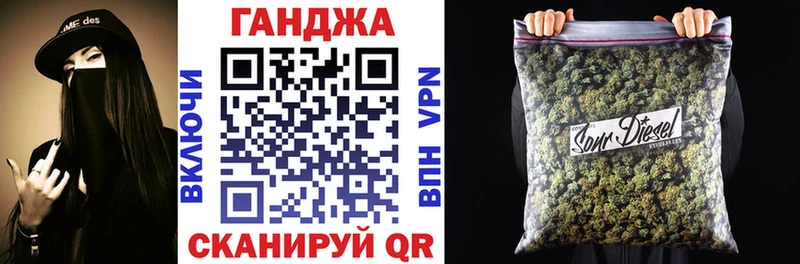 МЕФ Устюжна