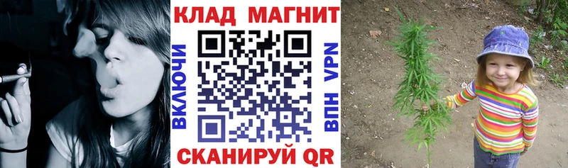 Что такое Устюжна Бошки Шишки  СОЛЬ  Мефедрон 