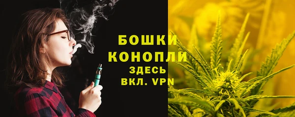 марки nbome Армянск
