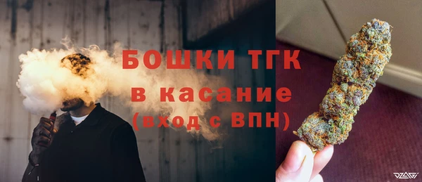 MESCALINE Аркадак