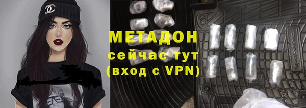 MESCALINE Аркадак