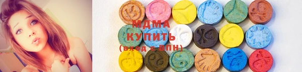 марки nbome Армянск
