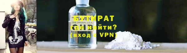 гашик Арсеньев