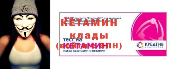 MESCALINE Аркадак
