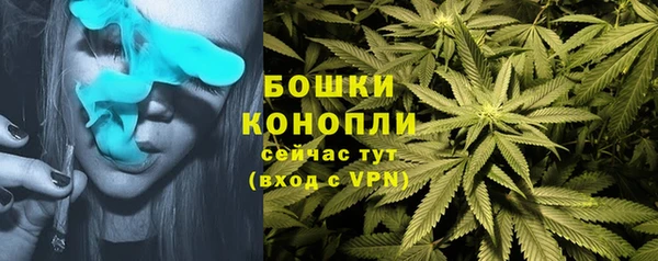 марки nbome Армянск
