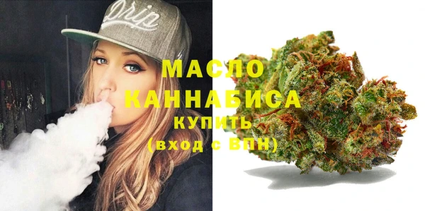 марки nbome Армянск