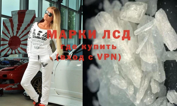 MESCALINE Аркадак