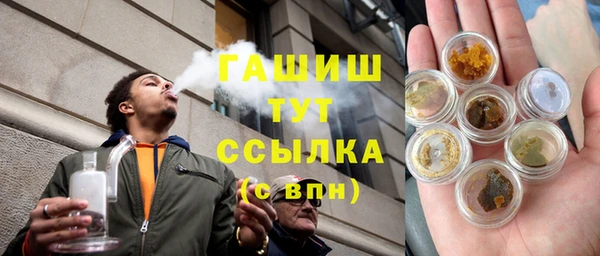 MESCALINE Аркадак
