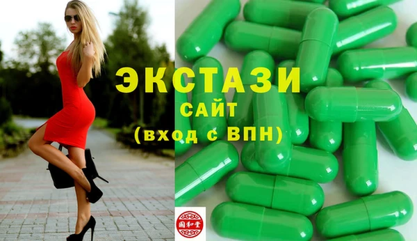 гашик Арсеньев