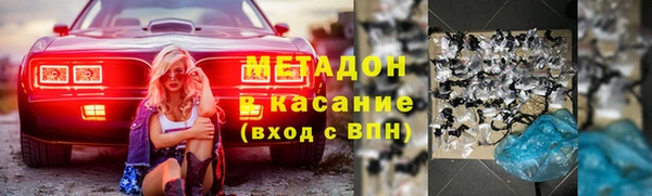 MESCALINE Аркадак