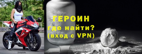 гашик Арсеньев
