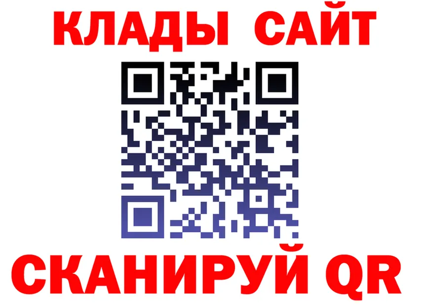 ТГК Wax зеркало мориарти omg Устюжна