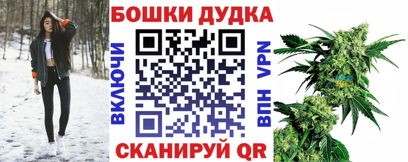 Каннабис THC 21% что такое Устюжна